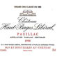 Chateau Haut-Bages-Liberal|奧巴里奇酒莊
