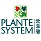 Palntesystem|歐萃碧