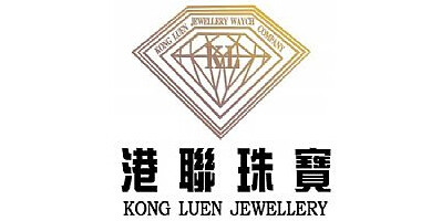 港聯珠寶