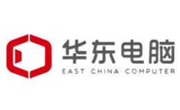 華東電腦