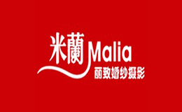 米蘭麗致婚紗攝影