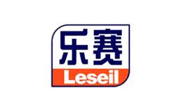 樂賽Leseil