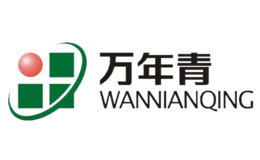 萬年青水泥