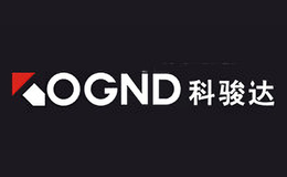 科駿達Kognd