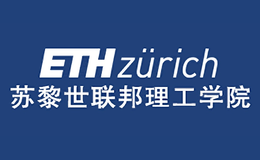 蘇黎世聯邦理工學院