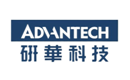 研華Advantech