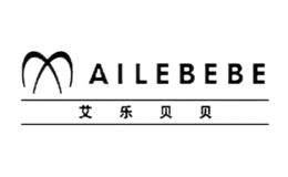 AILEBEBE艾樂貝貝