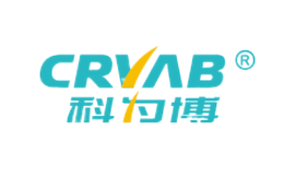 科為博CRVAB