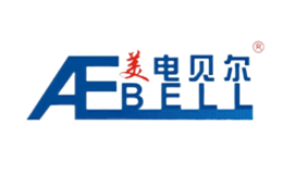 美電貝爾AEBELL