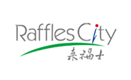 Raffles來(lái)福士