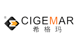 希格瑪CIGEMAR