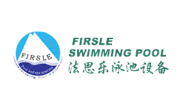 法思樂FIRSLE