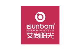 艾尚陽(yáng)光ISUNBOM