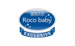 洛克貝貝