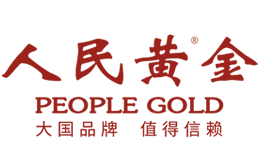 人民黃金