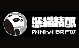 熊貓精釀Pandabrew