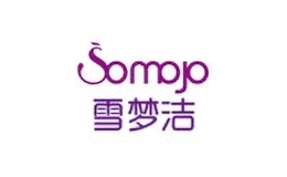 雪夢潔內(nèi)衣