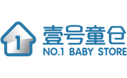 壹號(hào)童倉(cāng)