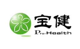 寶健Pro-Health
