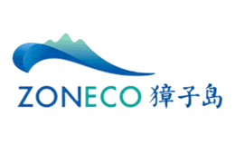 ZONECO獐子島