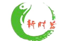 新時(shí)器石鍋魚