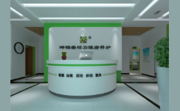 坤福堂視力健康養護