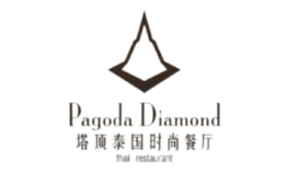 塔頂泰國(guó)菜