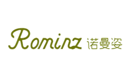 諾曼姿ROMINZ