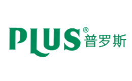 普羅斯PLUS