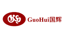 國輝GuoHui
