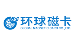 環球磁卡