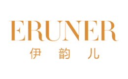 伊韻兒Eruner
