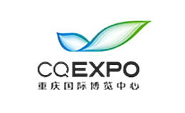 重慶國際博覽中心