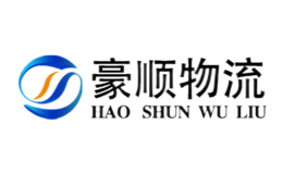 澳聯西餅AuslandBakery