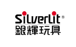 銀輝玩具Silverlit