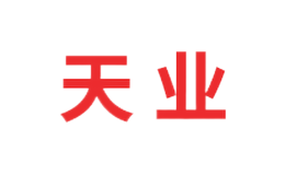 天業TY