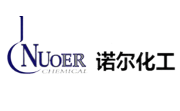 諾爾化工NUOER