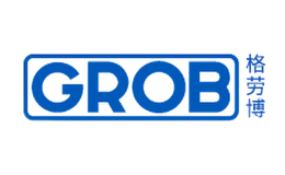 GROB格勞博