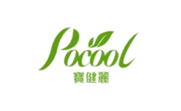 寶健麗Pocool