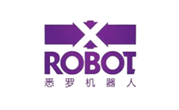 悉羅XROBOT