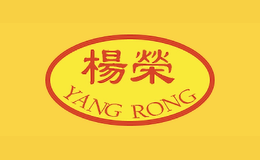 楊榮YANGRONG