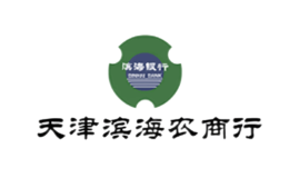 天津濱海農商行