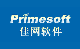 佳網軟件Primesoft
