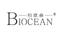 柏歐林BIOCEAN