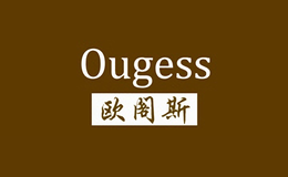 歐閣斯Ougess