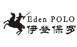 伊登保羅Eden polo